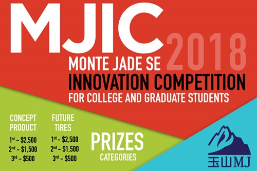 Maxxis Sponsors Monte Jade Innovation Competition