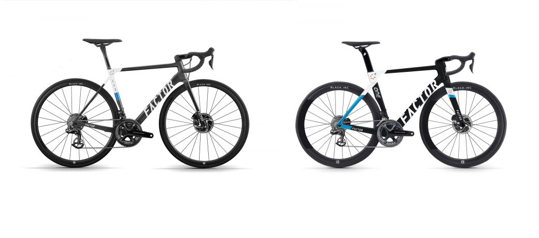 academy bike tubes