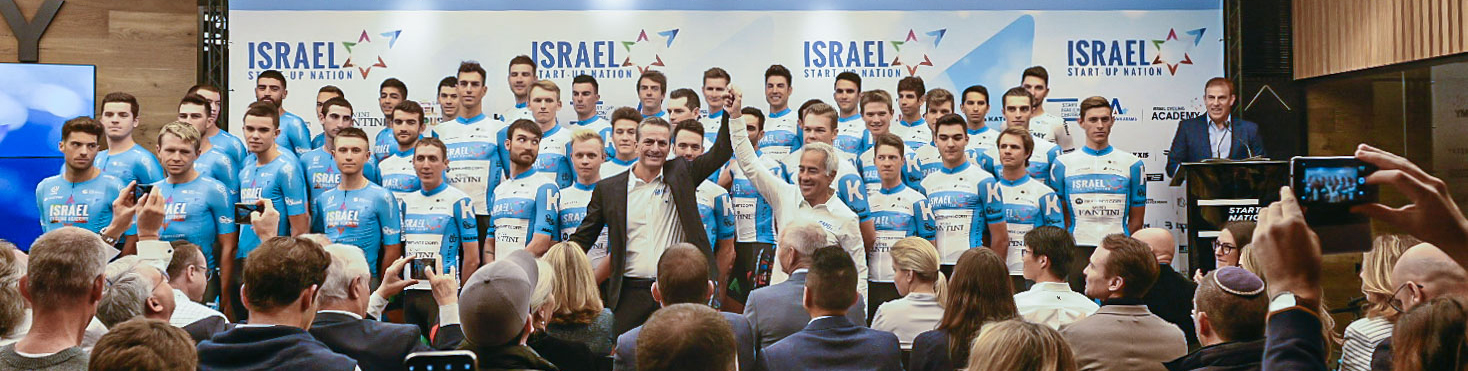 Israel road team posing