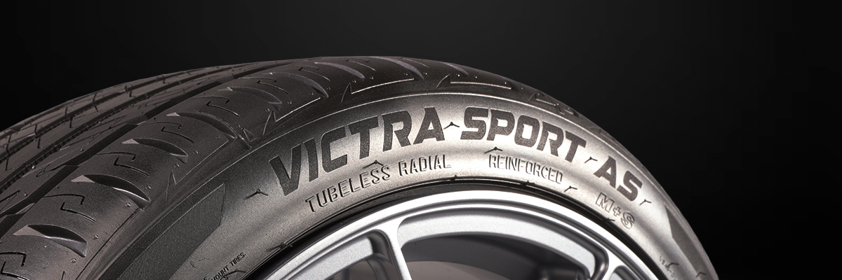 Tight image of sidewall of tire